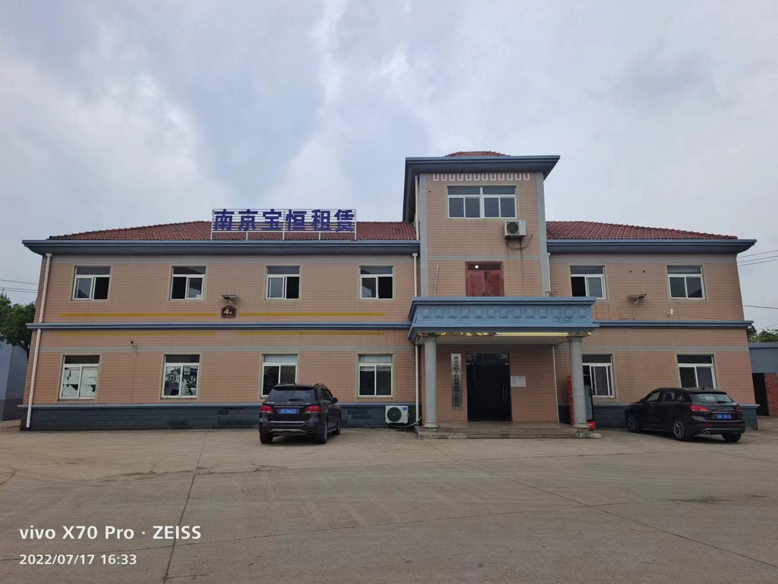 杨浦区钢护筒厂家电话