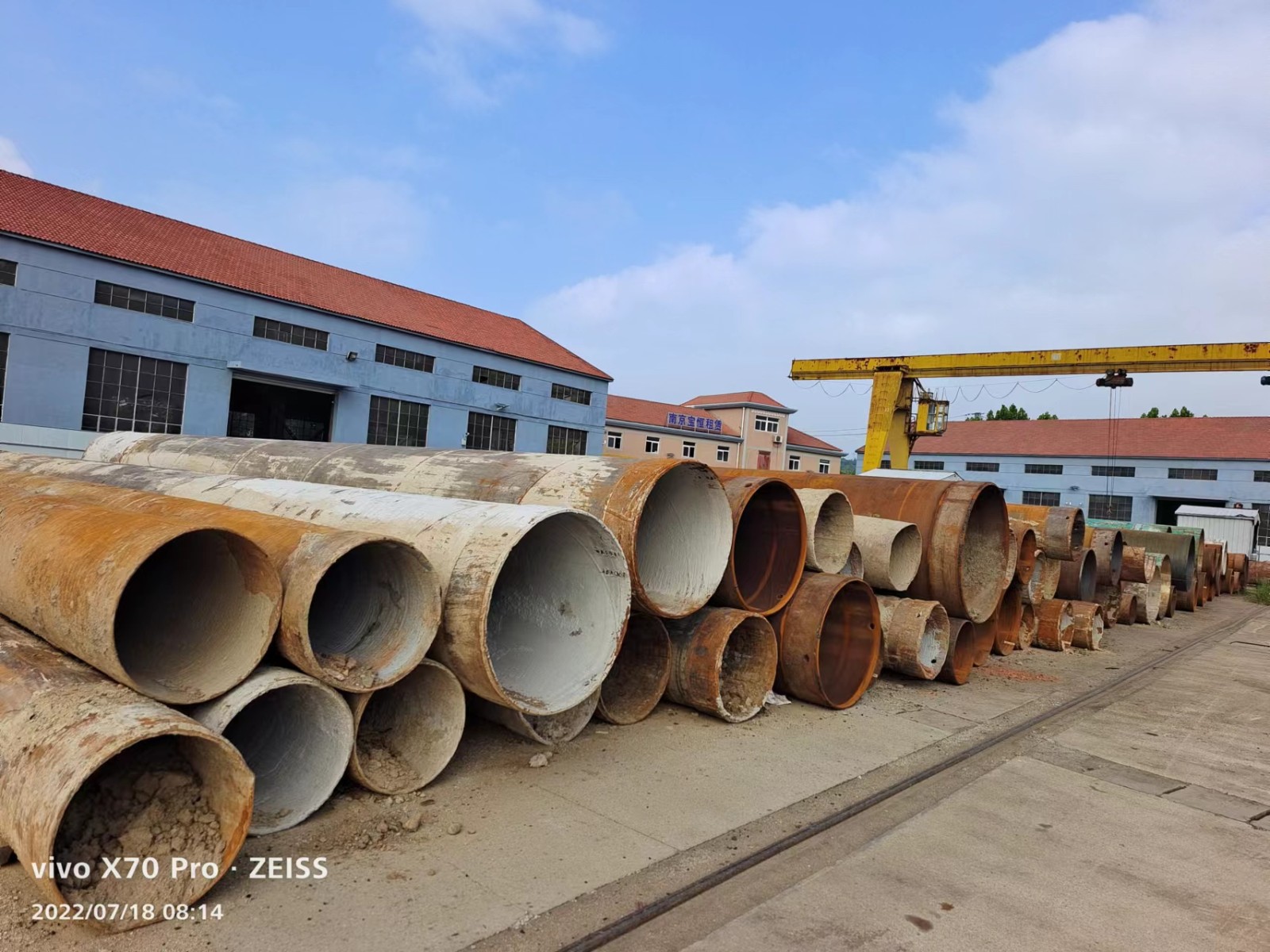 杨浦区钢护筒出租 (3)